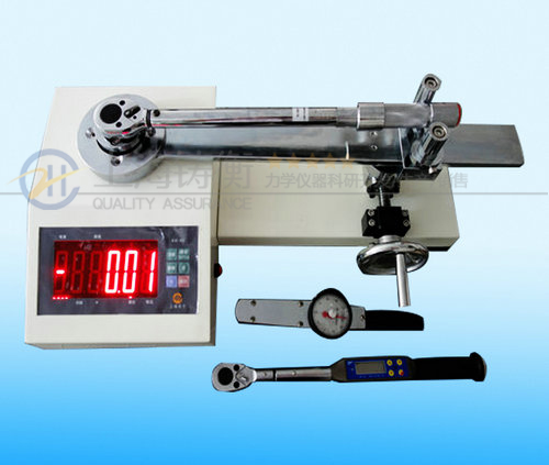 SGXJ扭力扳手測(cè)試儀