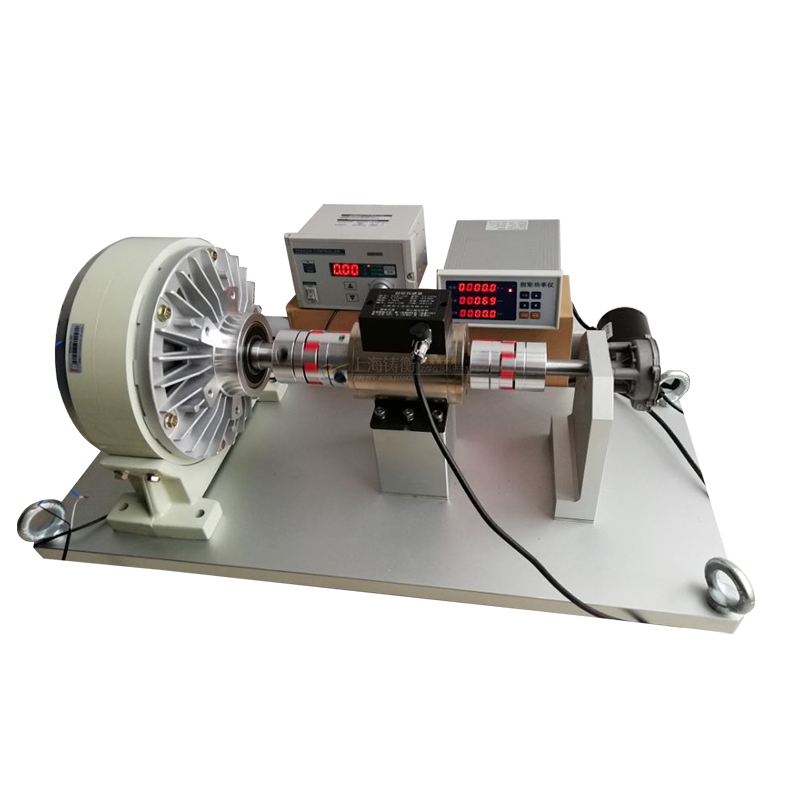 電機加載測試臺