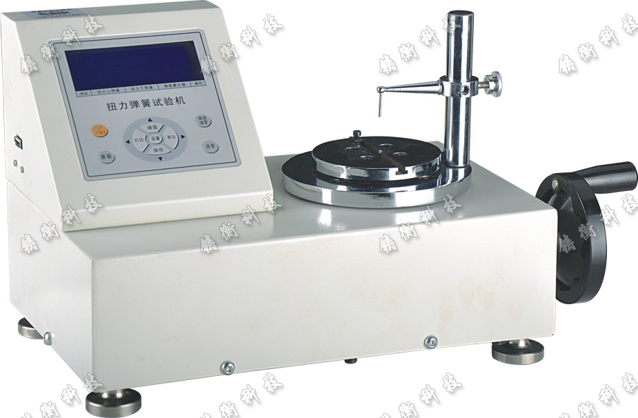 扭力彈簧試驗(yàn)機(jī)圖片